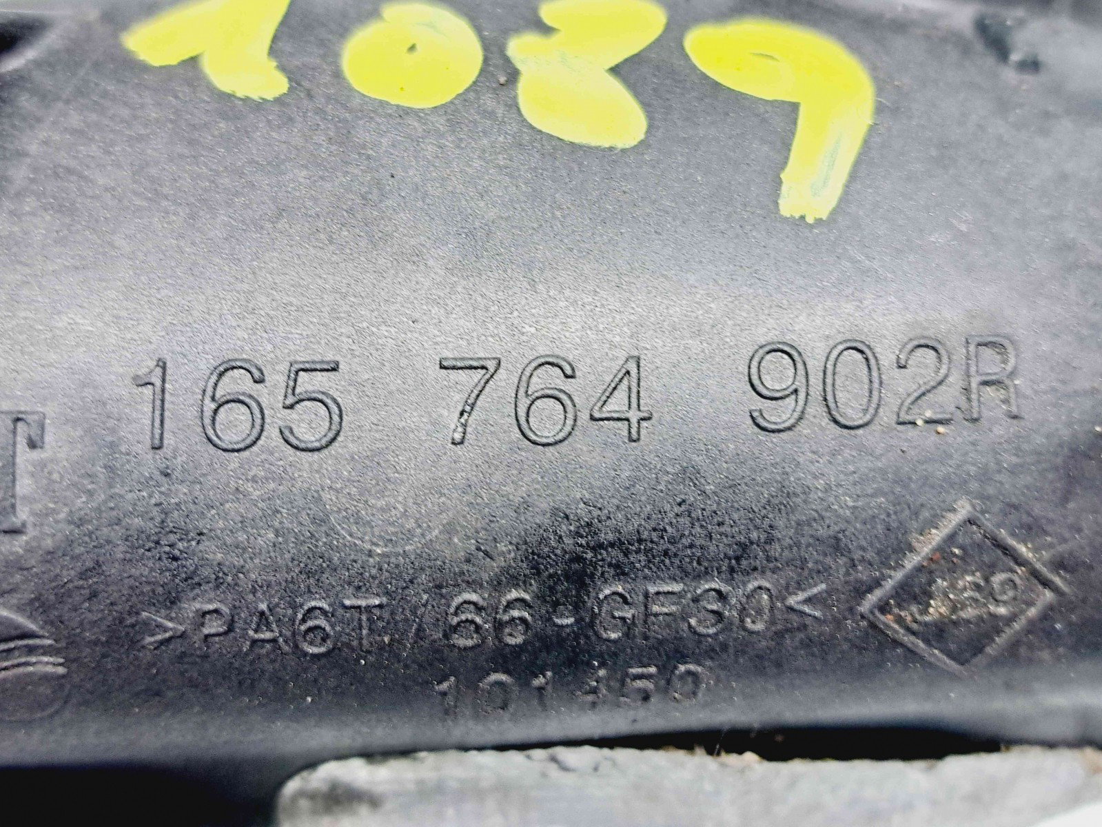 Tub intercooler Renault Megane 3 Combi [Fabr 2008-2015] 165764902R 1.5 DCI K9K636 81KW / 110CP 1.5 DCI K9K636 81KW / 110CP - imagine 2