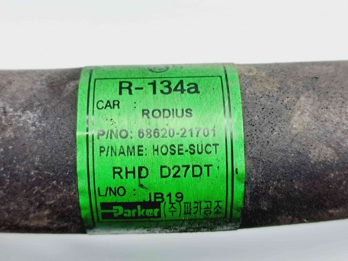 Conducta AC SSANGYONG Rodius [Fabr 2004-2013] 68620-21701 2.7 D27DT (OM6)  2.7 D27DT (OM6) 80KW / 109CP