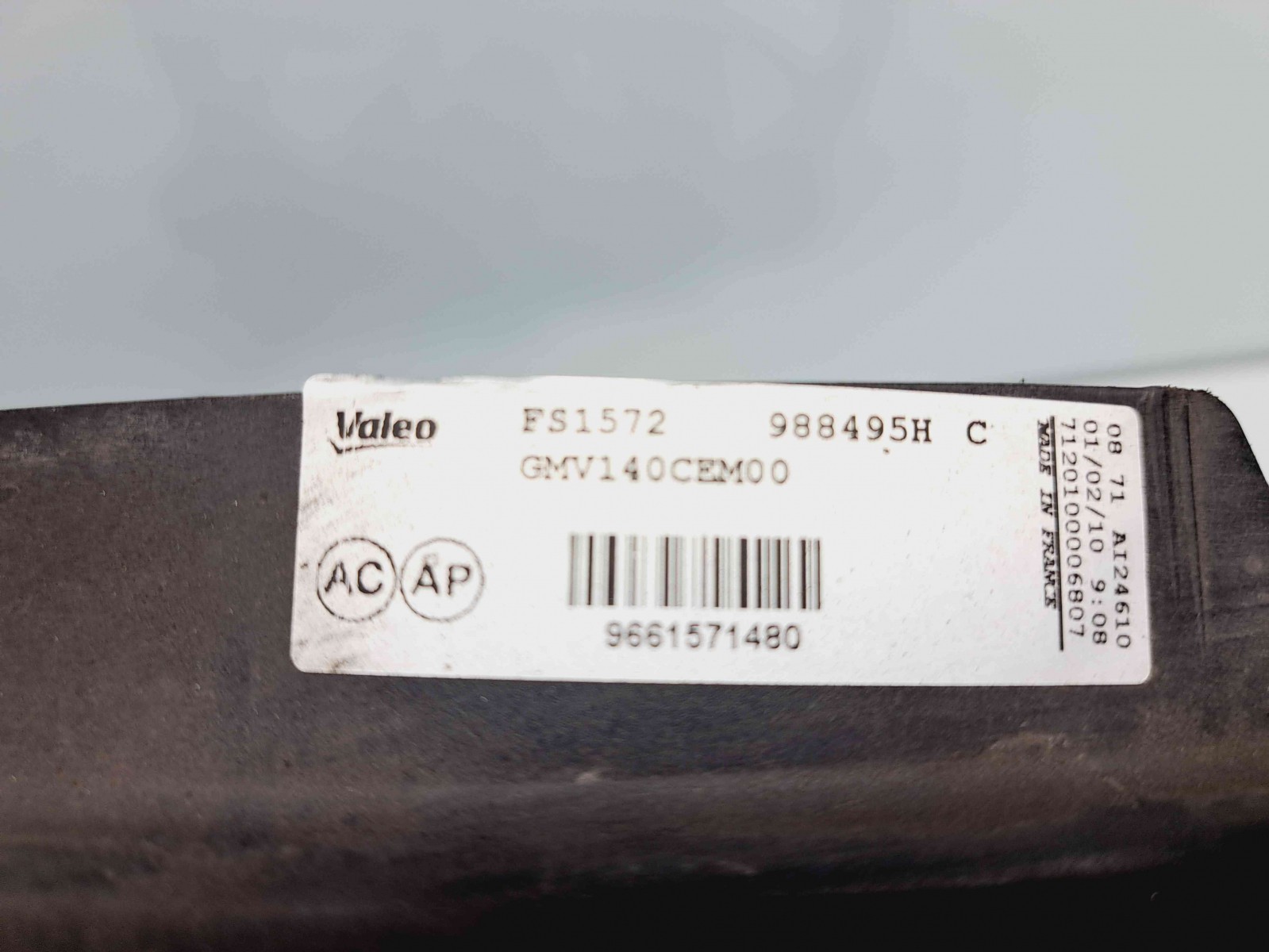 Electroventilator Peugeot 3008 [Fabr 2009-2016] 988495H 1.6 EP6CDT 1.6 EP6CDT 77KW / 105CP - imagine 2