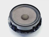  Boxa stanga fata Skoda Rapid (NH3) [Fabr 2012-2019] OEM