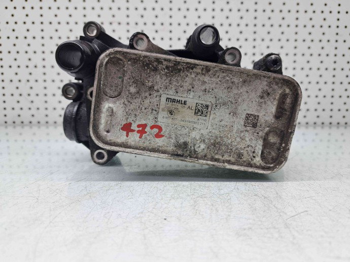 Racitor ulei cutie viteze Bmw 3 (F30) [Fabr 2012-2017] 8507627 2.0 N47T   