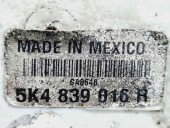 Broasca usa dreapta spate Volkswagen Jetta 4 (162,163) [Fabr 2010-2016] 5K4839016R