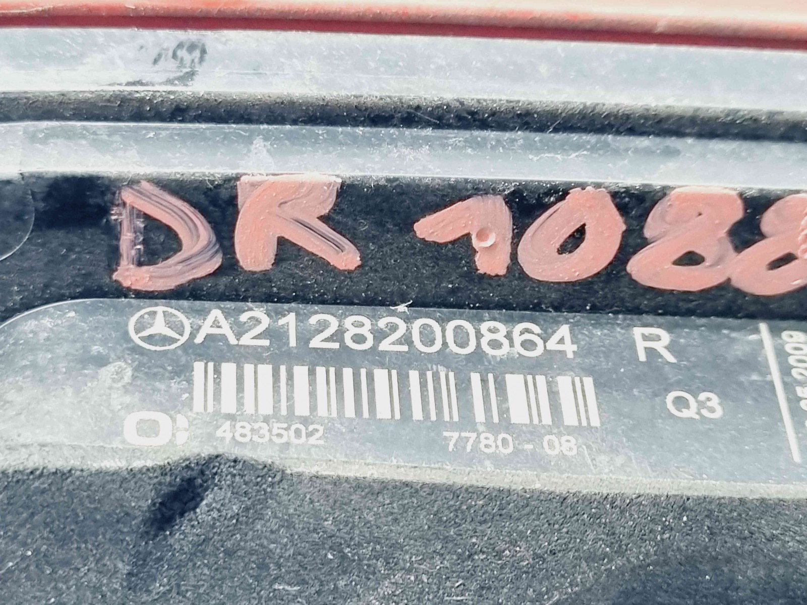 Stop haion dreapta Mercedes Clasa E (W212) AMG [Fabr 2009-2016] A2128200864 - imagine 4