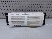  Airbag pasager Audi A3 Sportback (8PA) [Fabr 2004-2013] 8P0880202D