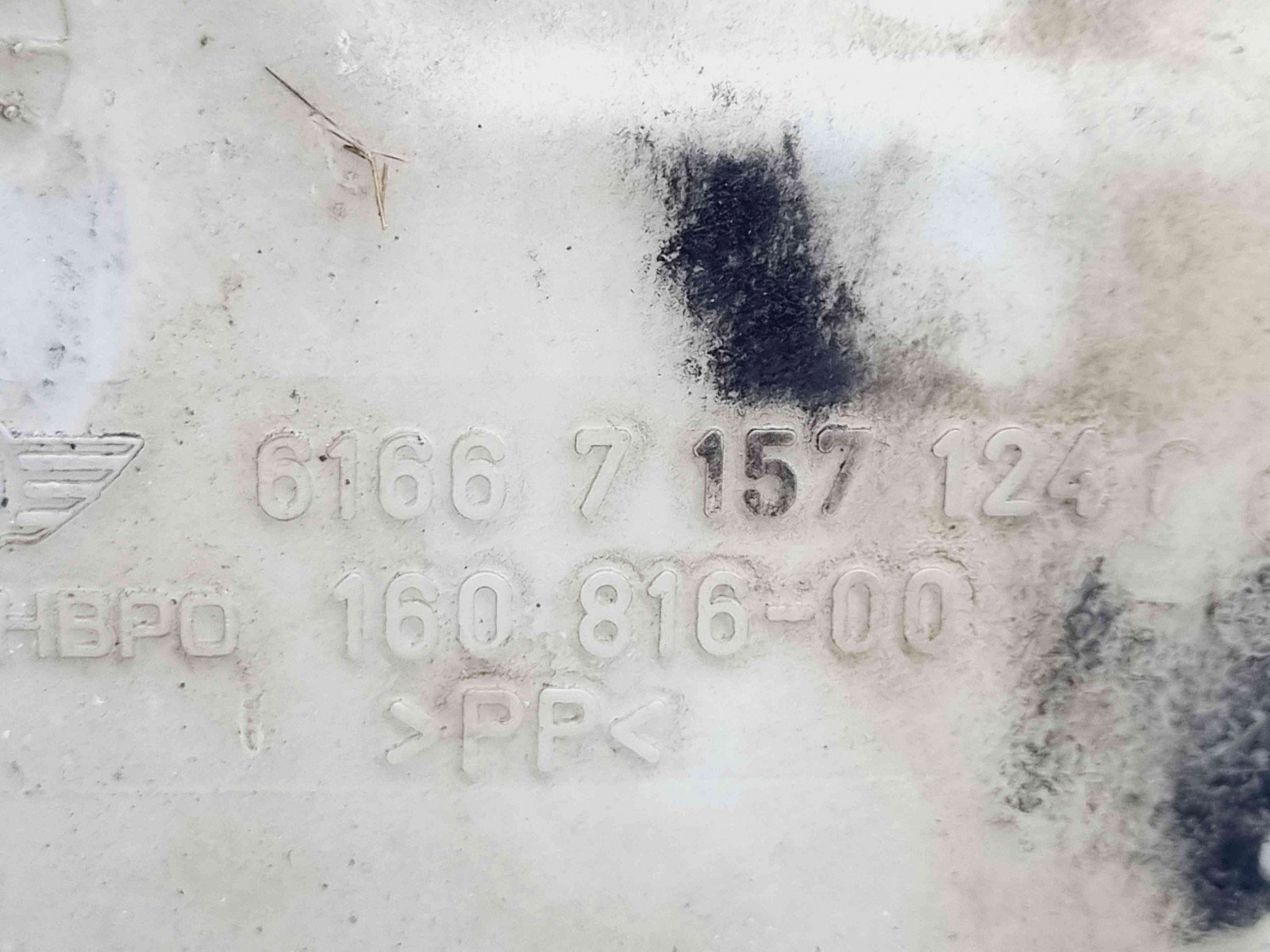 Vas lichid parbriz MINI Cooper (R56) [Fabr 2006-2014] 7157124 - imagine 4