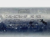 Tub intercooler Ford Focus 3 Hatchback [Fabr 2011-2015] CV61-6C784-AF | CV61-6C784-BF 1.0 Benz M2DA  1.0 Benz M2DA 54KW / 73CP