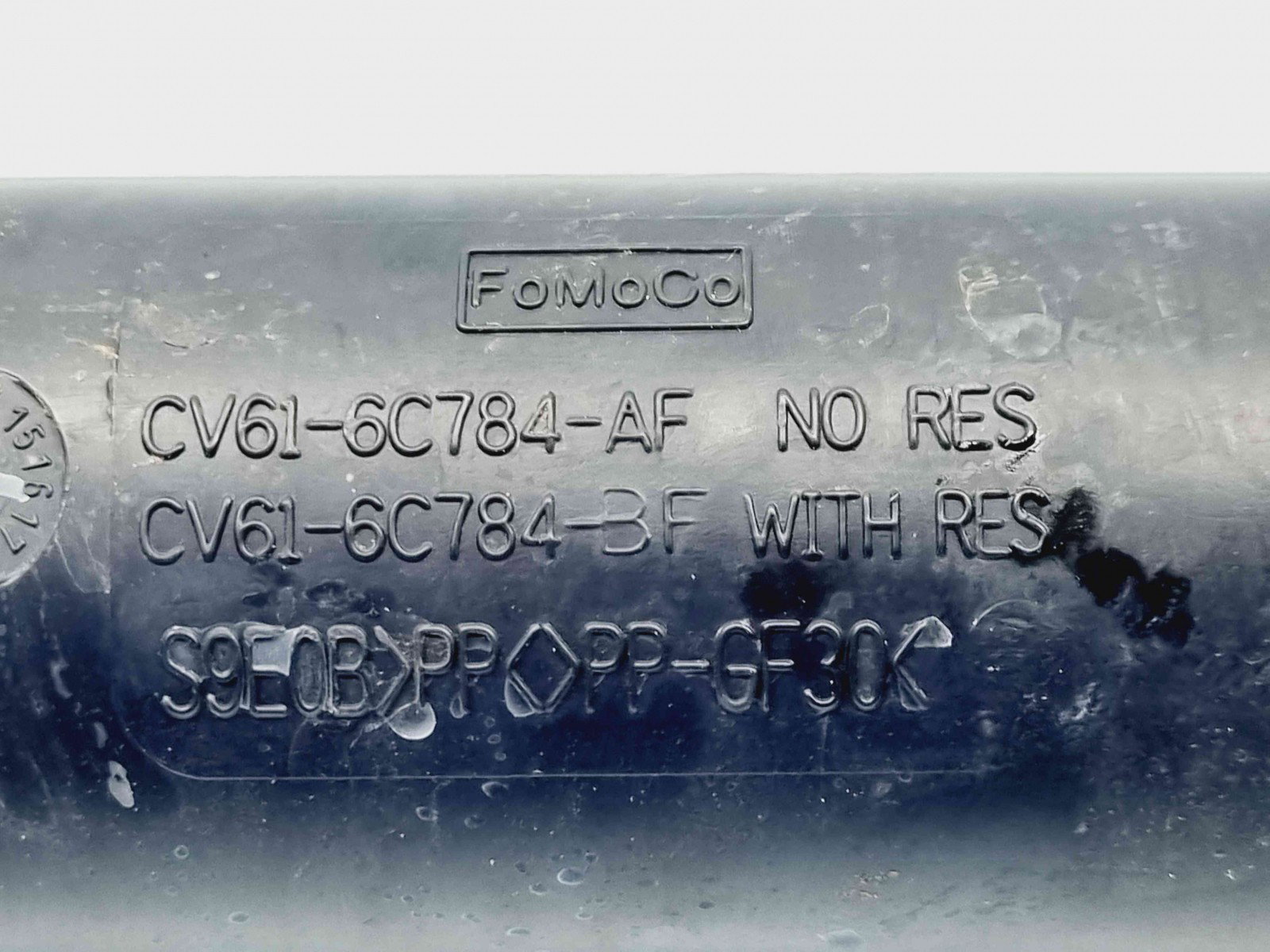 Tub intercooler Ford Focus 3 Hatchback [Fabr 2011-2015] CV61-6C784-AF n CV61-6C784-BF 1.0 Benz M2DA 1.0 Benz M2DA 54KW / 73CP - imagine 2