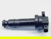 Bobina inductie Kia Ceed (SW) [Fabr 2007-2012] 27301-2B000 1.4 Benz G4FA 80.2KW / 110CP 1.4 Benz G4FA 80.2KW / 110CP