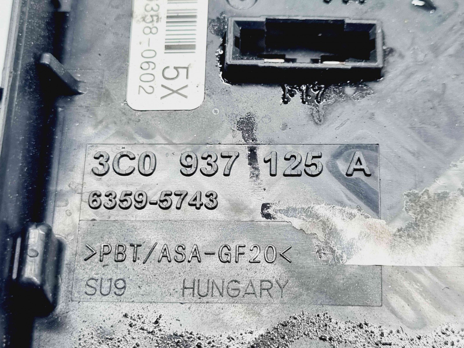 Panou sigurante Audi Q3 (8UB) [Fabr 2011-2018] 3C0937125A - imagine 2