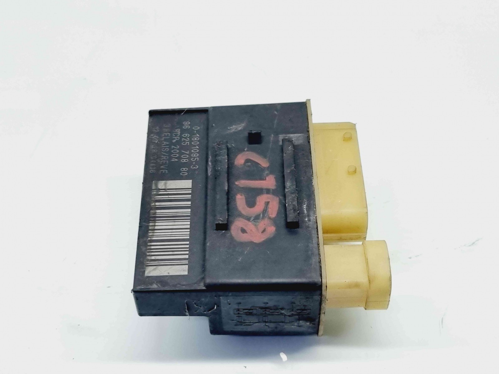 Releu Peugeot 3008 Break [Fabr 2009-2016] 9662570880 - imagine 1