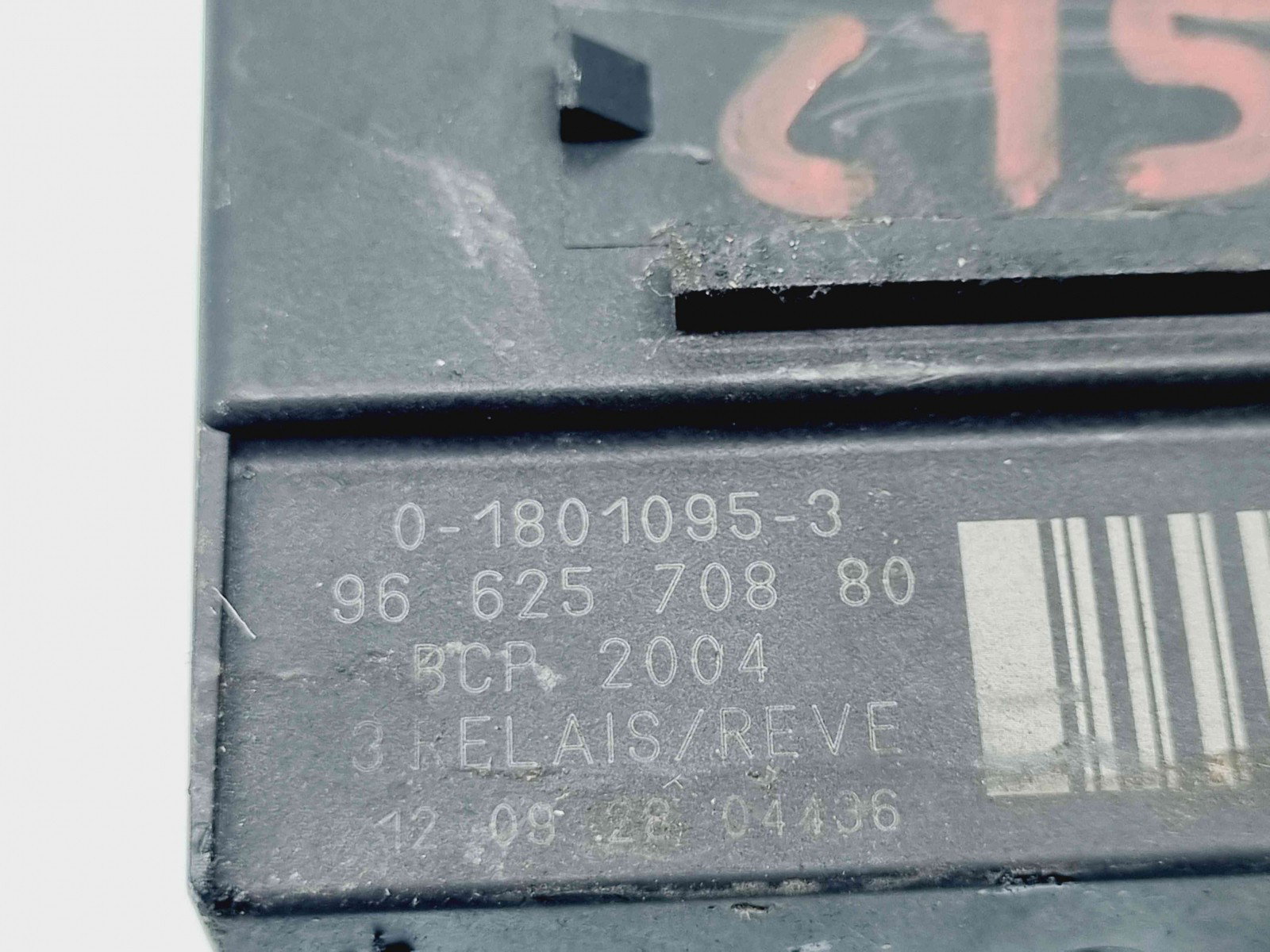 Releu Peugeot 3008 Break [Fabr 2009-2016] 9662570880 - imagine 2