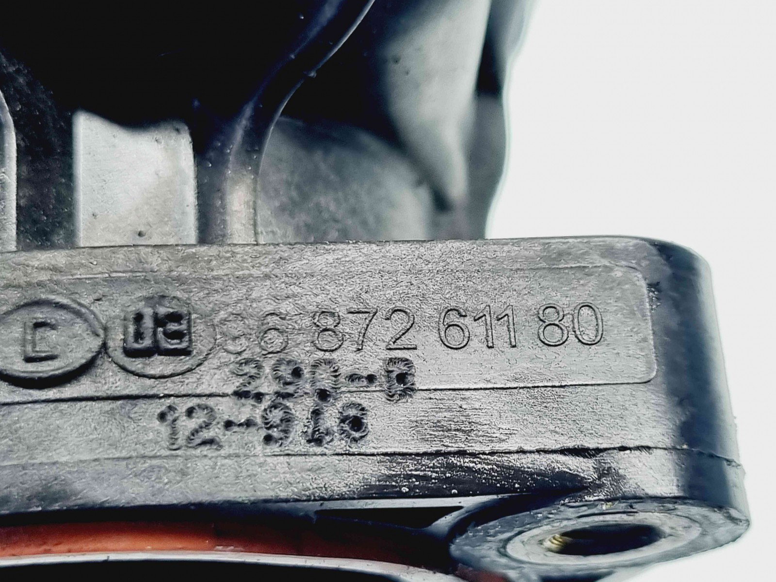 Tub intercooler Peugeot 3008 Break [Fabr 2009-2016] 9687261180 1.6 9H05 DV6C 1.6 9H05 DV6C 77KW / 105CP - imagine 2