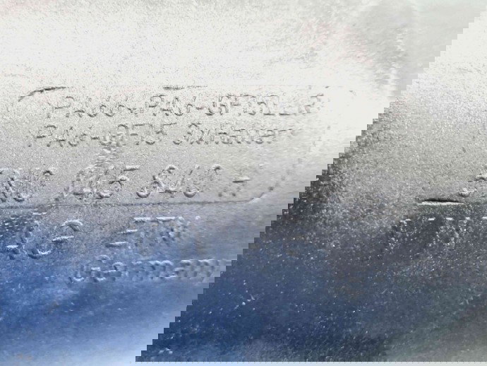 Tub intercooler Audi Q3 (8UB) [Fabr 2011-2018] 5N0145840H 2.0 TDI CFFB 103KW / 140CP 2.0 TDI CFFB 103KW / 140CP