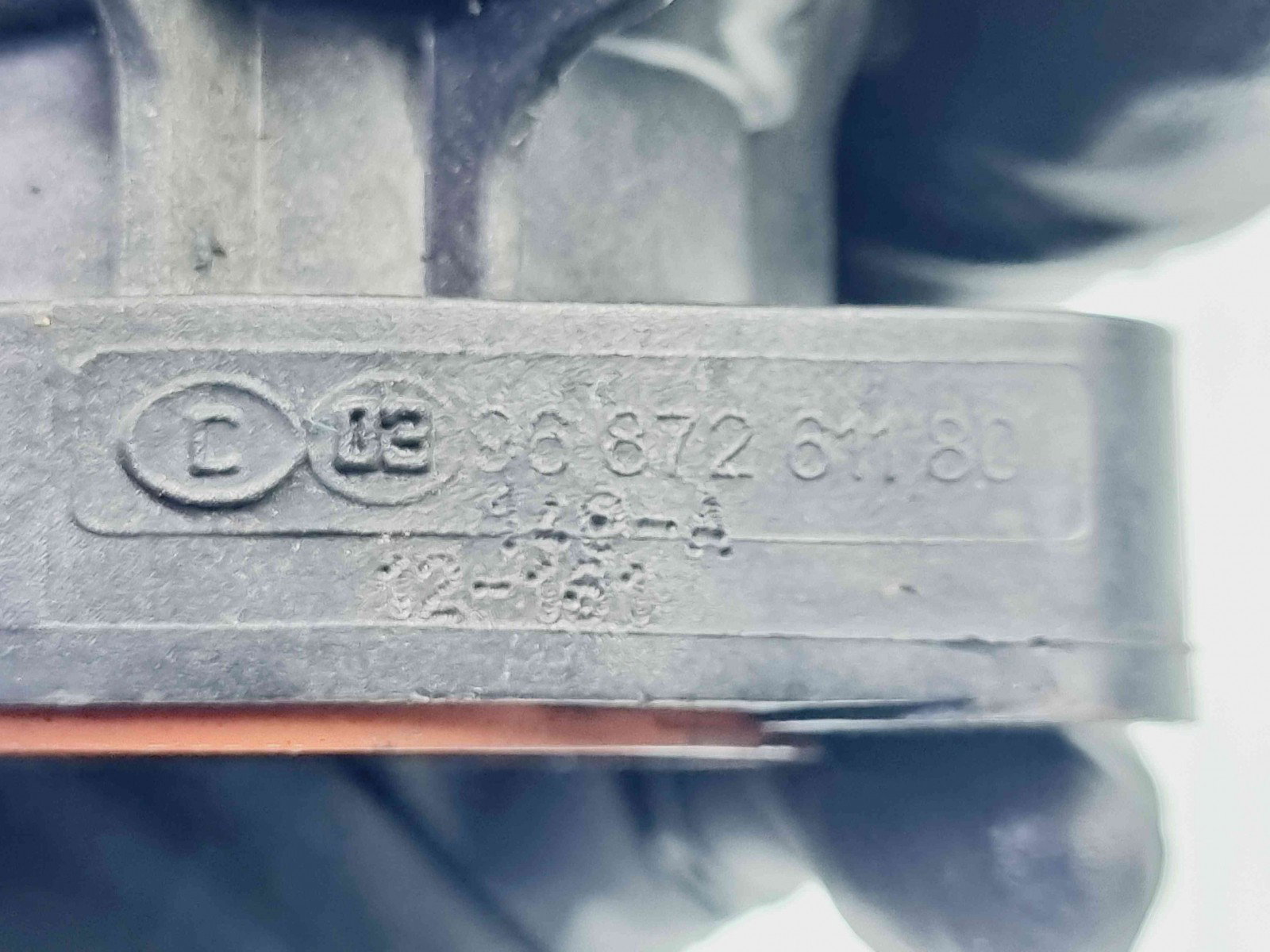 Tub intercooler Peugeot 308 Break [Fabr 2007-2013] 9687261180 1.6 9HP DV6DTED 68KW / 92CP 1.6 9HP DV6DTED 68KW / 92CP - imagine 2