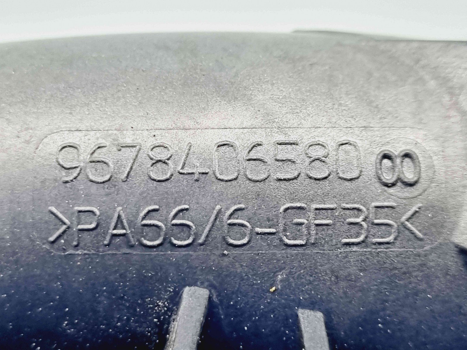 Tub intercooler Peugeot 308 Break [Fabr 2007-2013] 9678406580 1.6 9HP DV6DTED 68KW / 92CP 1.6 9HP DV6DTED 68KW / 92CP - imagine 4