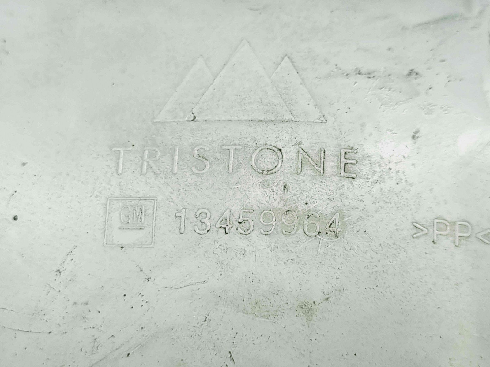 Vas expansiune Opel Astra K Hatchback [Fabr 2015-2022] 13459964 - imagine 2