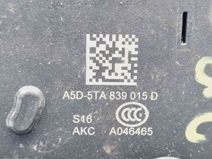 Broasca usa stanga spate Skoda Fabia 3 (NJ3) [Fabr 2014-2022] 5TA839015D