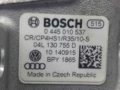 Pompa inalta presiune Audi A6 (4G5, C7) [Fabr 2011-2017] 04L130755D 2.0 TDI CNHA  140KW / 190CP 2.0 TDI CNHA 140KW / 190CP