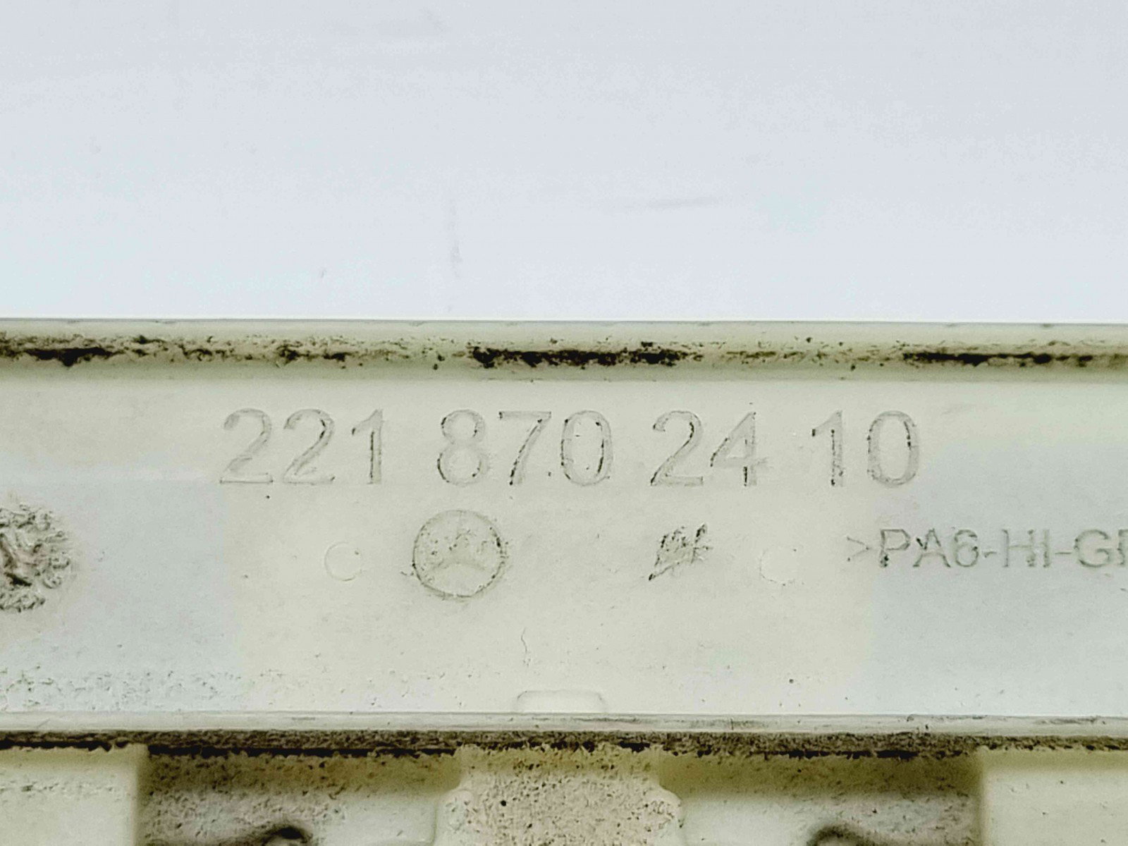 Buton deschidere portbagaj Mercedes Clasa E Coupe (C207) [Fabr 2009-2016] 2218702410 - imagine 4