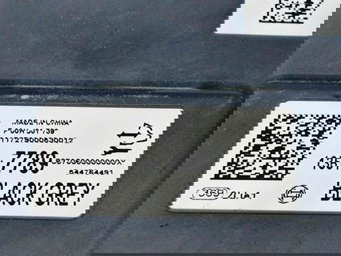  Modul confort Opel Astra K Hatchback [Fabr 2015-2022] 13517789