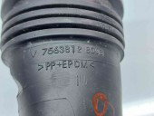 Tub admisie aer Peugeot 207 (WA) [Fabr 2006-2012] V7563812