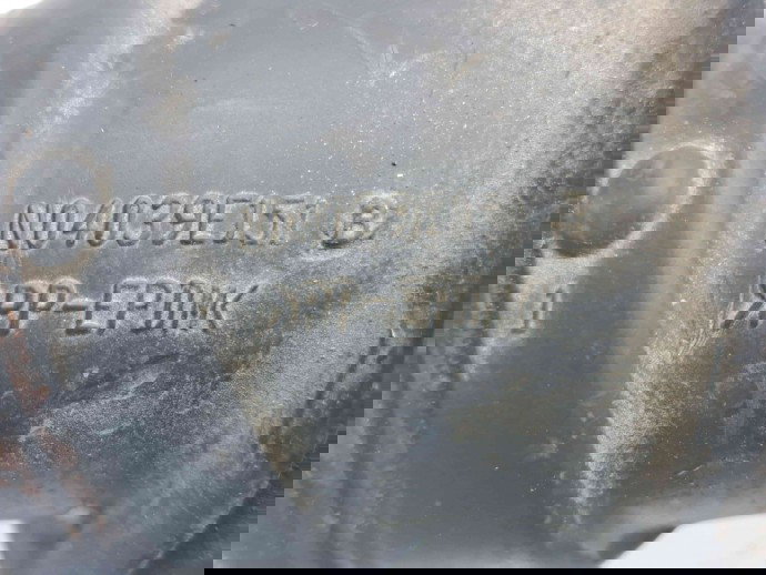 Tub admisie aer Ford Fiesta 6 [Fabr 2008-2019] N04039E151B