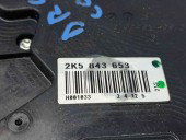 Broasca usa culisanta Volkswagen Caddy 3 Maxi Furgon (2CH) [Fabr 2007-2015] 2K5843653