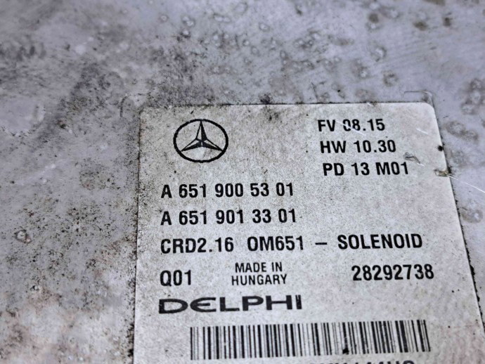 Calculator motor ECU Mercedes Clasa E (W212) [Fabr 2009-2016] A6519005301 2.2 CDI 651911   