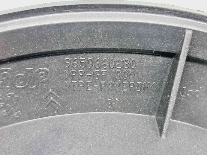  Boxa dreapta spate Peugeot 3008 Break [Fabr 2009-2016] 9659680280