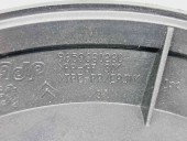  Boxa dreapta spate Peugeot 3008 Break [Fabr 2009-2016] 9659680280