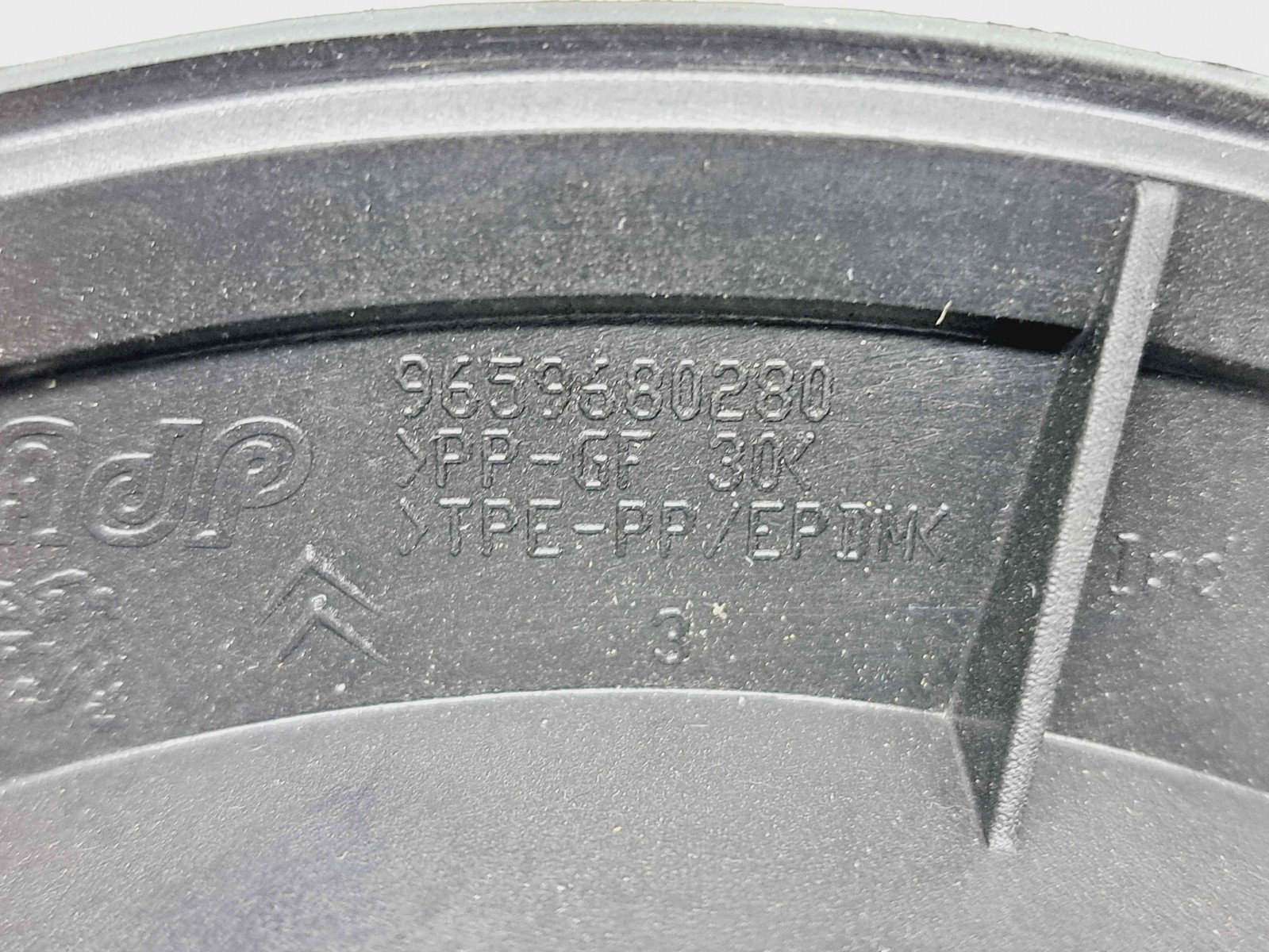 Boxa dreapta spate Peugeot 3008 Break [Fabr 2009-2016] 9659680280 - imagine 2