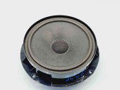  Boxa dreapta spate Volkswagen Passat CC (357) [Fabr 2008-2012] 3C8035453