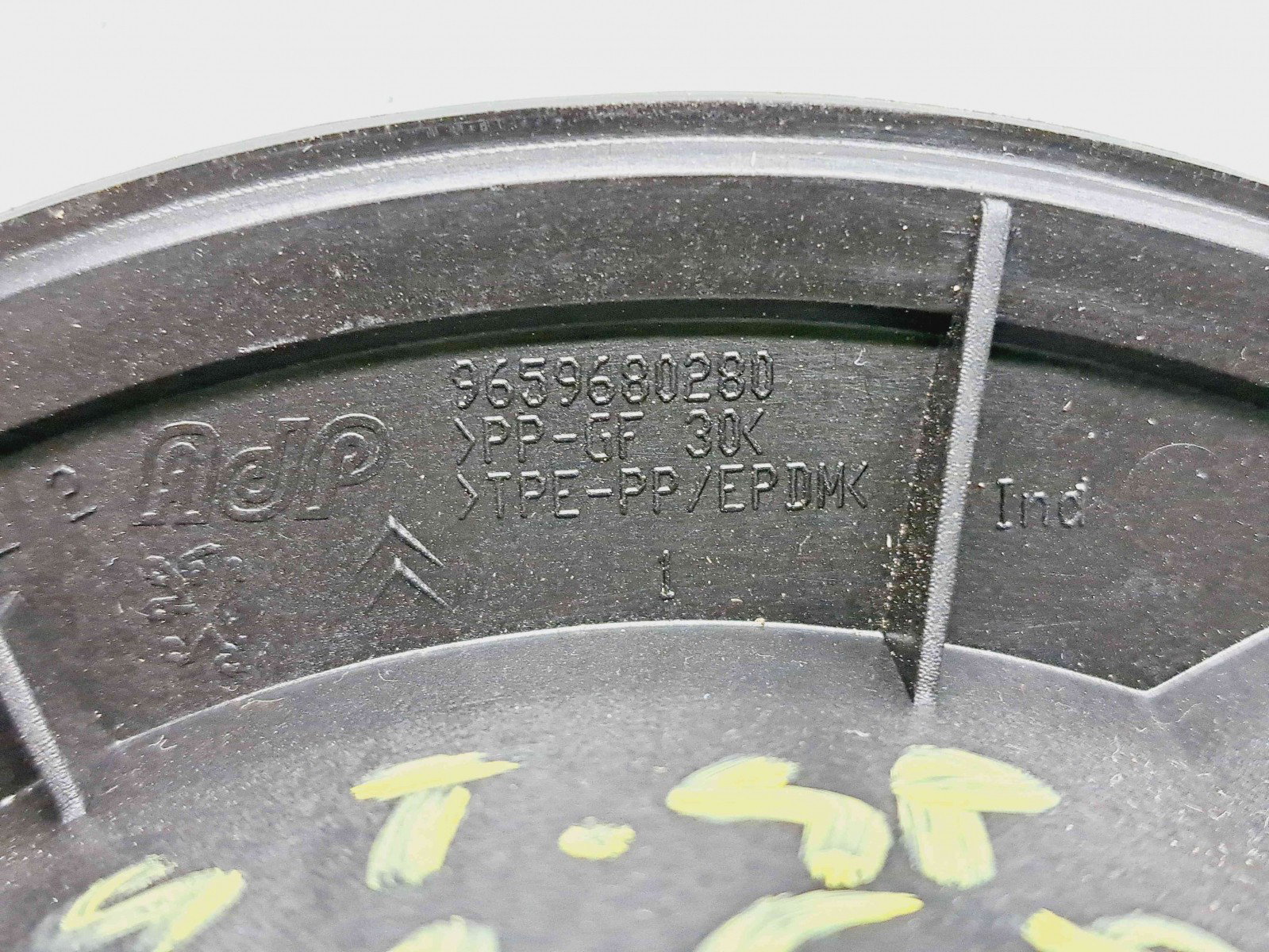 Boxa stanga spate Peugeot 3008 Break [Fabr 2009-2016] 9659680280 - imagine 2