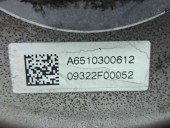 Coroana volanta Mercedes Clasa E (W207) Coupe [Fabr 2009-2012] A6510300612 2.2 CDI 651911  