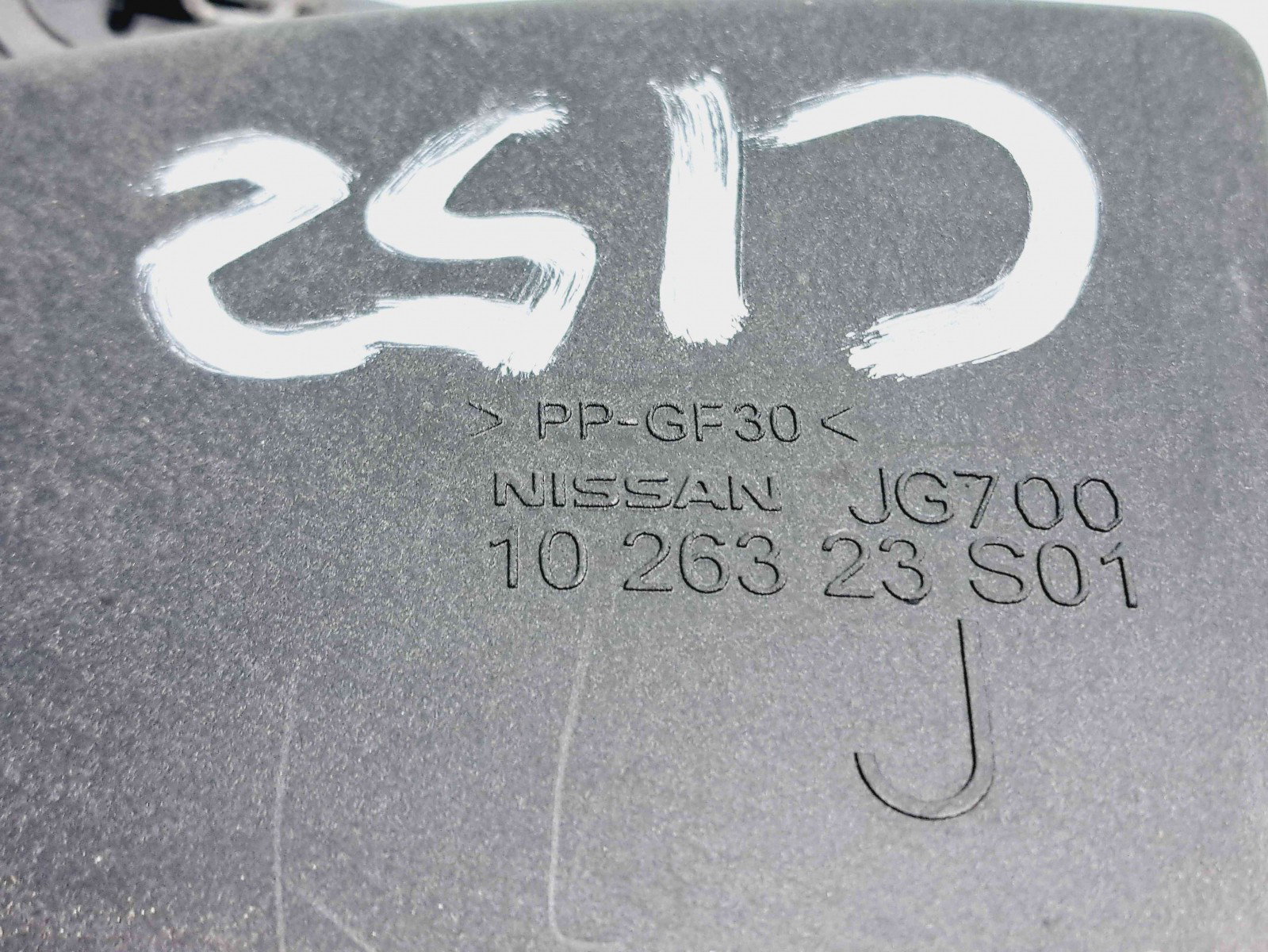 Carcasa filtru aer Renault Koleos 1 SUV [Fabr 2008-2015] 1026323S01 2.0 DCI 2.0 DCI 110KW / 150CP - imagine 2