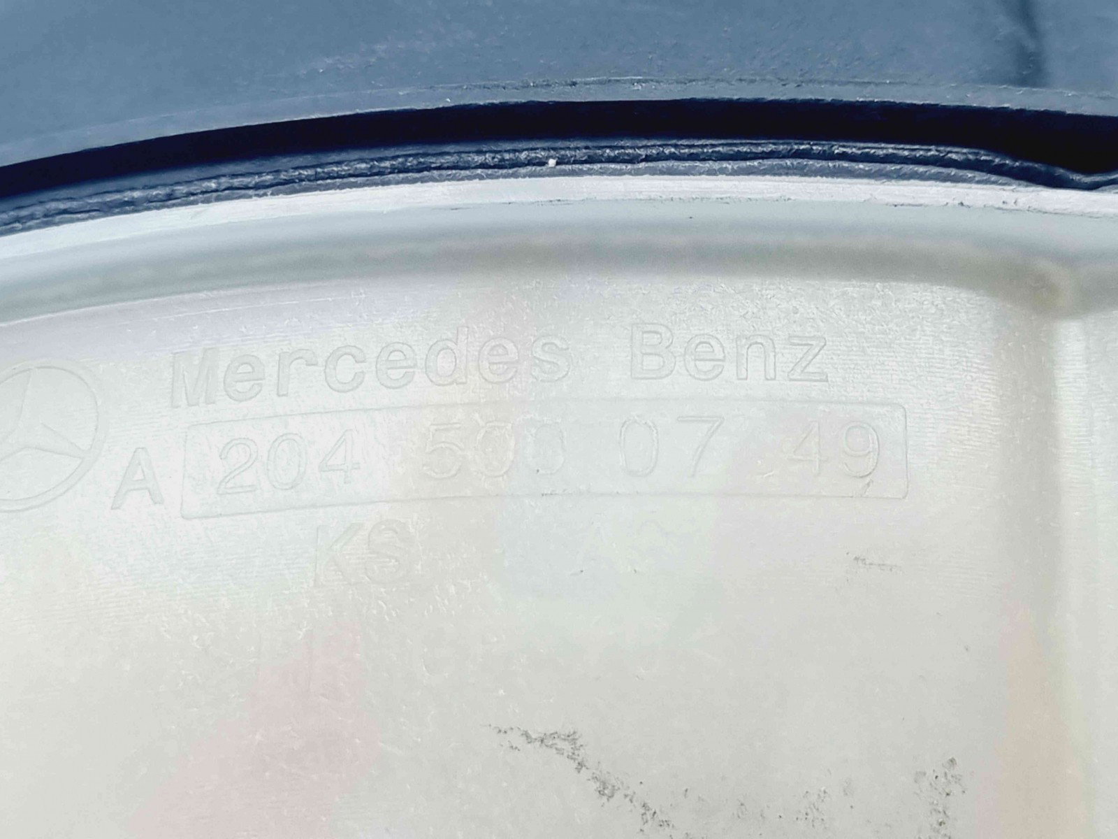 Vas expansiune Mercedes Clasa E Coupe (C207) [Fabr 2009-2016] A2045000749 - imagine 3