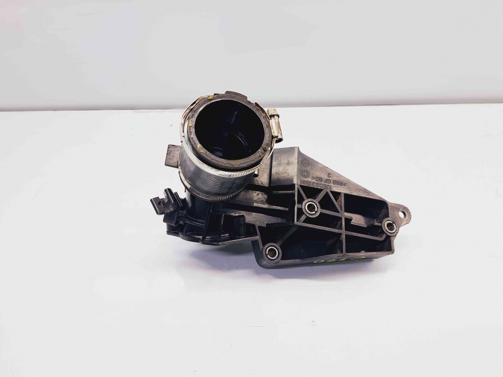 Tub intercooler Ford Focus 3 Hatchback [Fabr 2011-2015] 1060231S01 1.0 Benz M2DA 1.0 Benz M2DA 54KW / 73CP - imagine 4