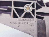 Tub intercooler Ford Focus 3 Hatchback [Fabr 2011-2015] 1060231S01 1.0 Benz M2DA  1.0 Benz M2DA 54KW / 73CP