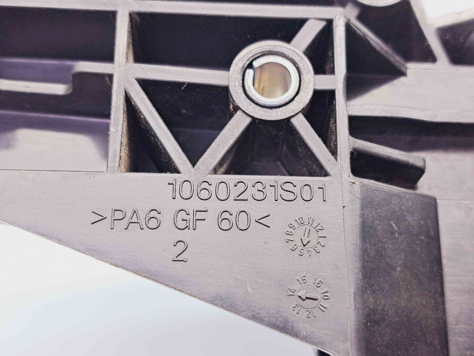 Tub intercooler Ford Focus 3 Hatchback [Fabr 2011-2015] 1060231S01 1.0 Benz M2DA 1.0 Benz M2DA 54KW / 73CP - imagine 5