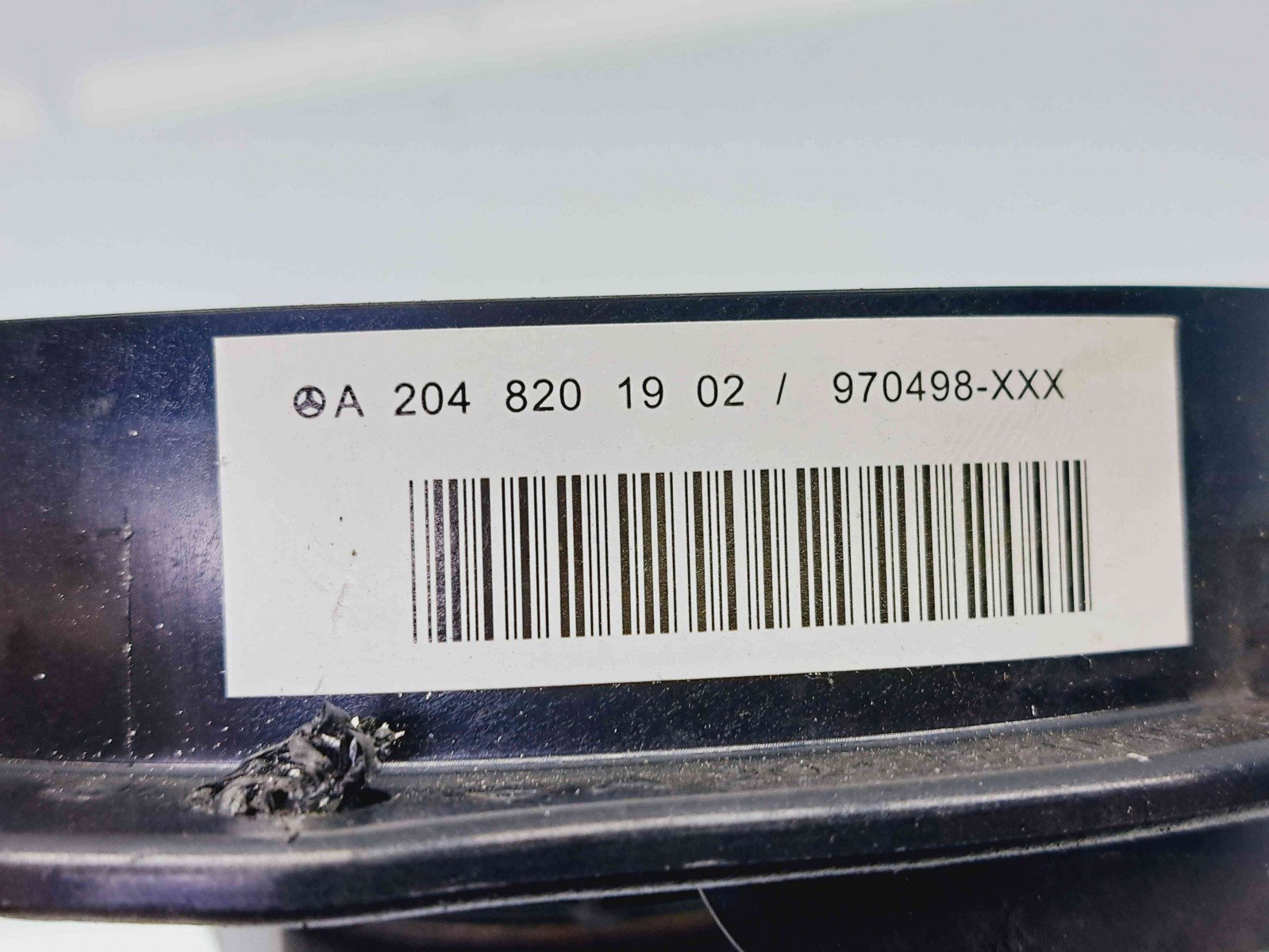 Boxa stanga fata Mercedes Clasa E Coupe (C207) [Fabr 2009-2016] A2048201902 - imagine 4