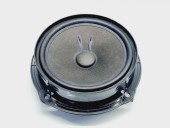  Boxa stanga spate Skoda Octavia 3 (5E3) [Fabr 2012-2020] 5E0035411C