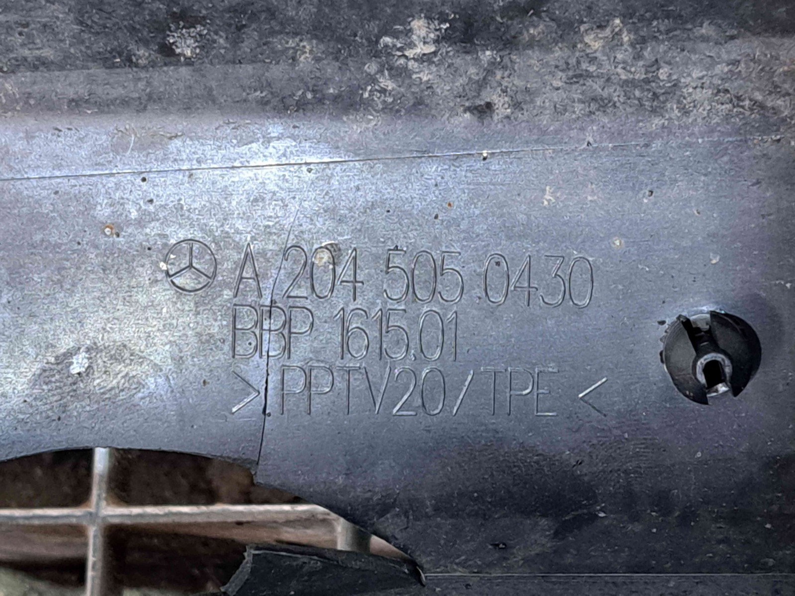 Deflector aer Mercedes Clasa C (W204) [Fabr 2007-2014] A2045050430 - imagine 3