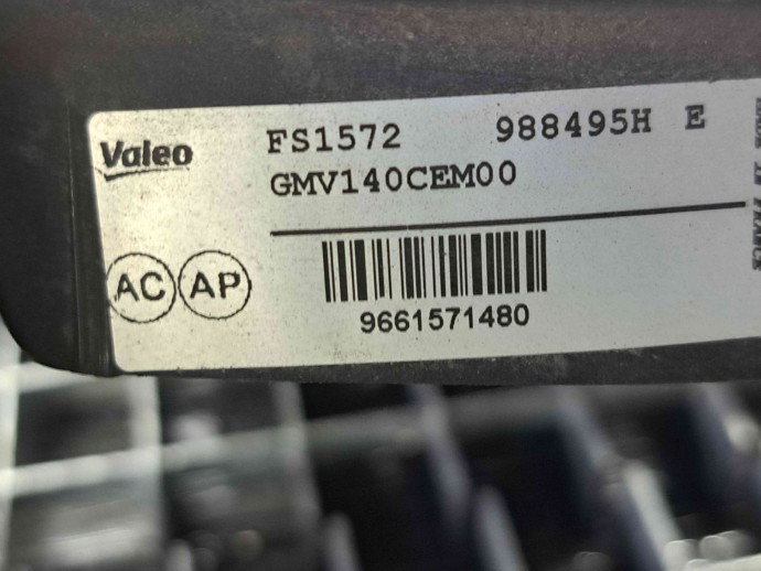 Electroventilator Peugeot 308 [Fabr 2007-2013] 9661571480 1.6 HDI DV6D 68KW / 92CP  