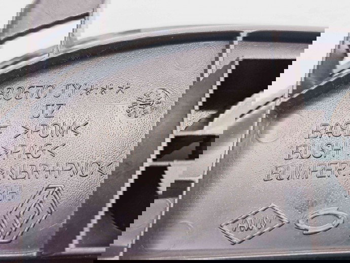  Maner interior dreapta spate Renault Koleos 1 SUV [Fabr 2008-2015] 80670JY***