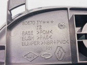  Maner interior dreapta spate Renault Koleos 1 SUV [Fabr 2008-2015] 80670JY***