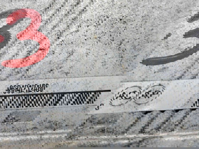 Radiator intercooler Peugeot 308 [Fabr 2007-2013] 9684212480 1.6 HDI DV6D  