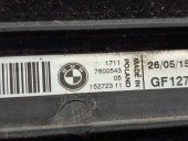 Suport radiator Bmw 1(F20, F21) [Fabr 2011-2017] Facelift 7600543