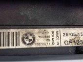 Suport radiator stanga Bmw 1(F20, F21) [Fabr 2011-2017] Facelift 7600536