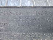 Trager Peugeot 308 [Fabr 2007-2013] 9676568780