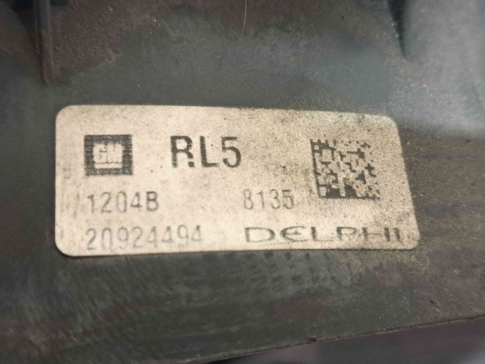 Electroventilator Opel Zafira C (P12) [Fabr 2011-2017] 20924494 2.0 CDTI A20DT   